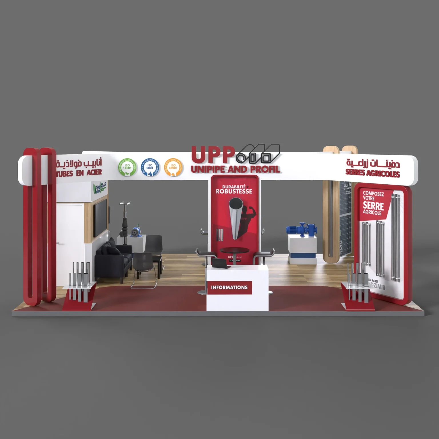 Unimagec _ 1